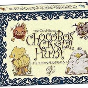 Chocobo's Crystal Hunt