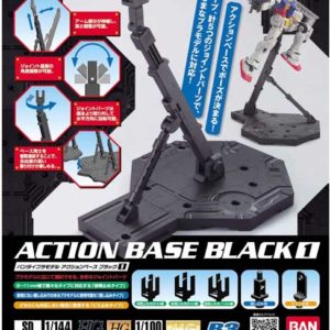 Action Base 1 Black