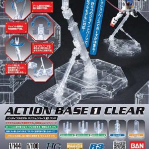 Action Base 1 Clear