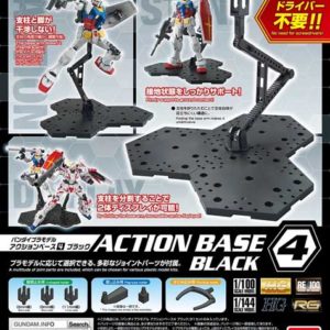 Action Base 4 Black