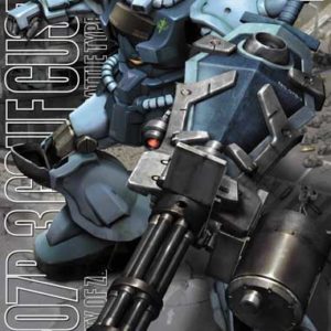 MG MS-07B3 GOUF CUSTOM